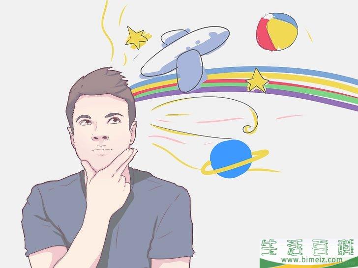 怎么自制动画