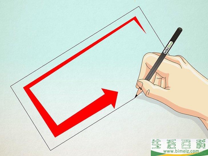 怎么画王冠