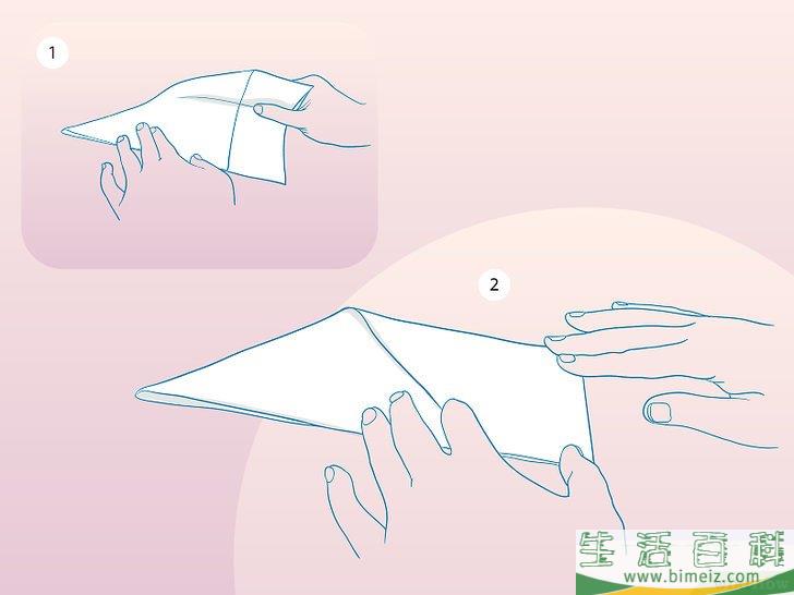 怎么折便条