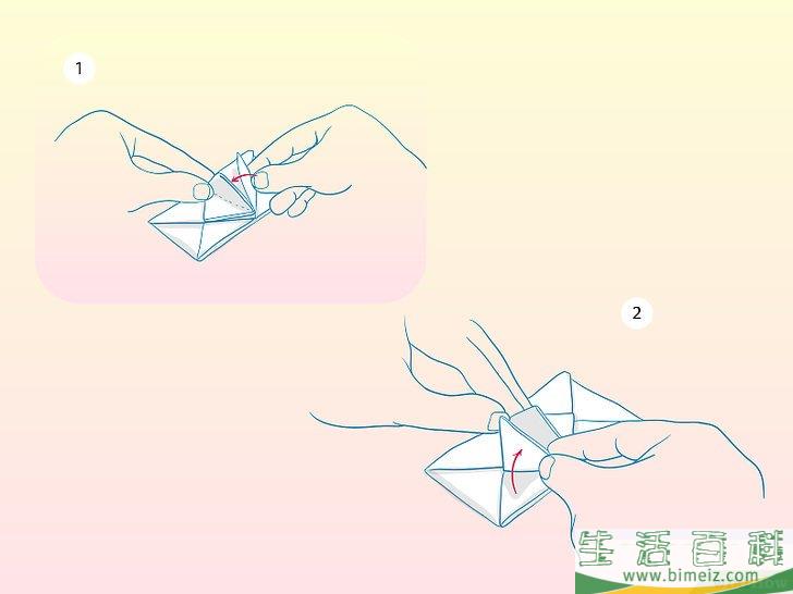 怎么折便条