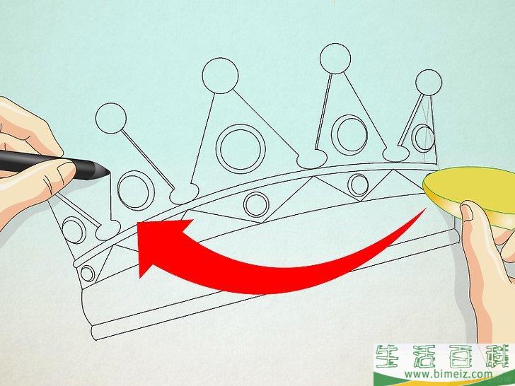 怎么画王冠