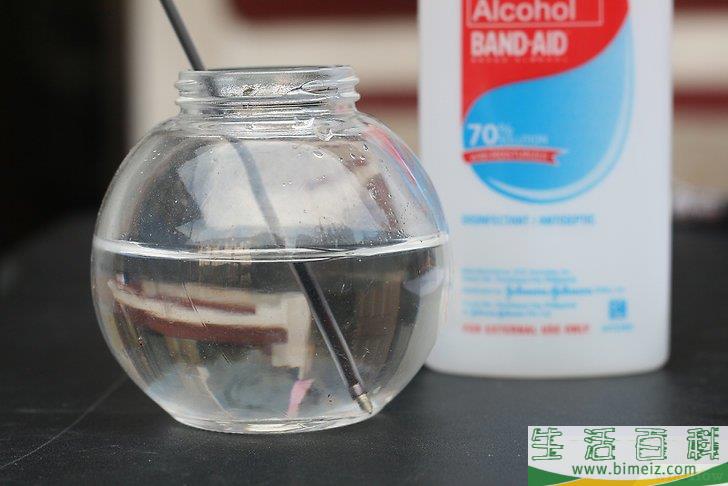 怎么修理干了的圆珠笔