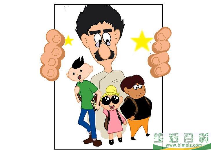怎么画卡通画