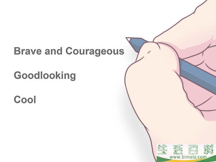怎么自制动画
