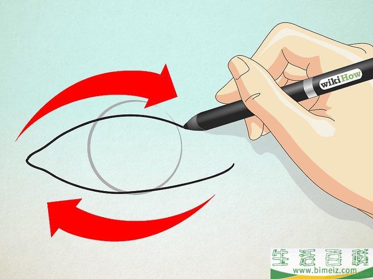 怎么画一只眼睛