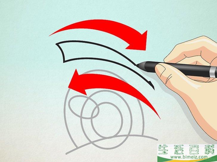 怎么画一只眼睛