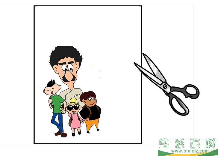 怎么画卡通画
