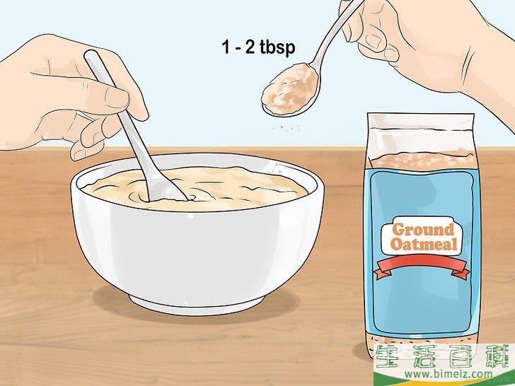 怎么用皂基制作肥皂