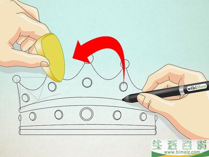 怎么画王冠