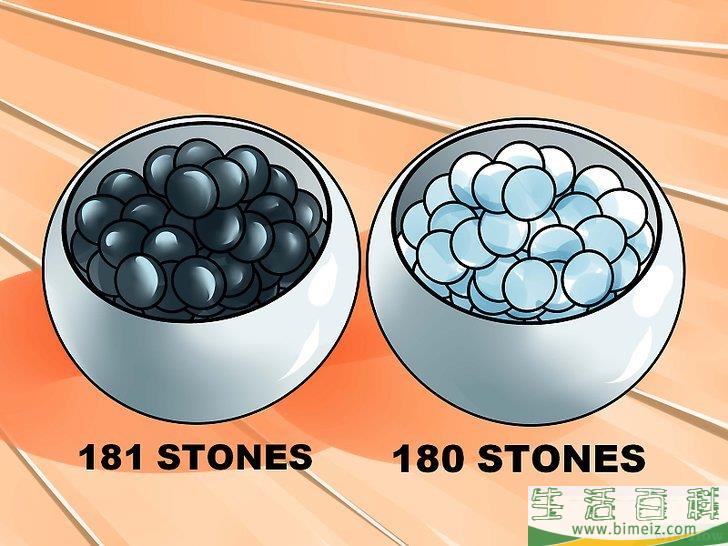 怎么下围棋