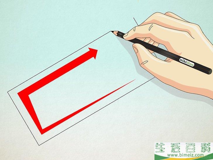 怎么画王冠