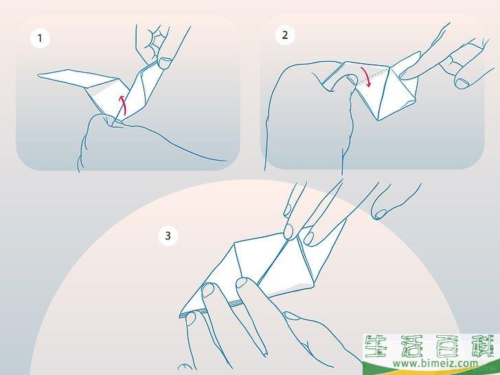 怎么折便条