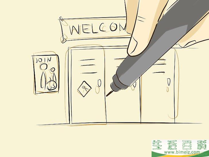 怎么画卡通画