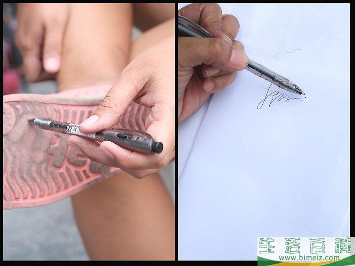 怎么修理干了的圆珠笔