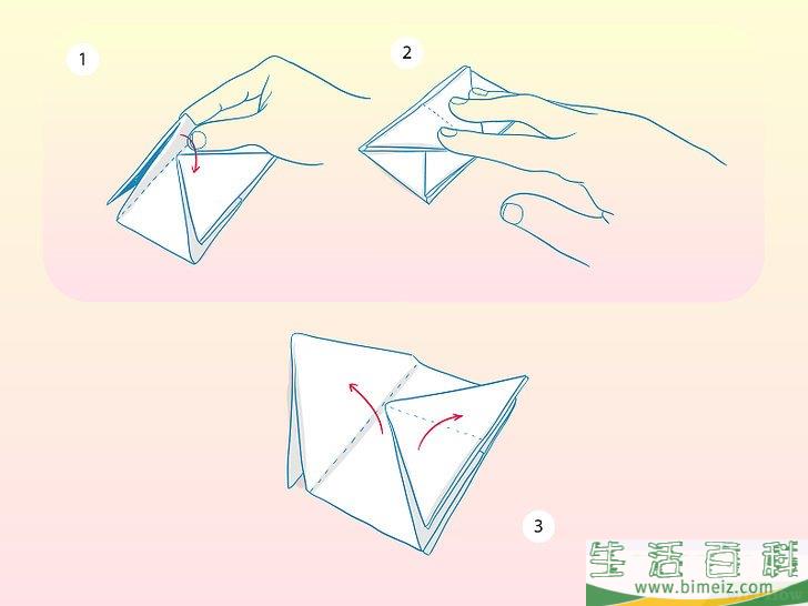 怎么折便条