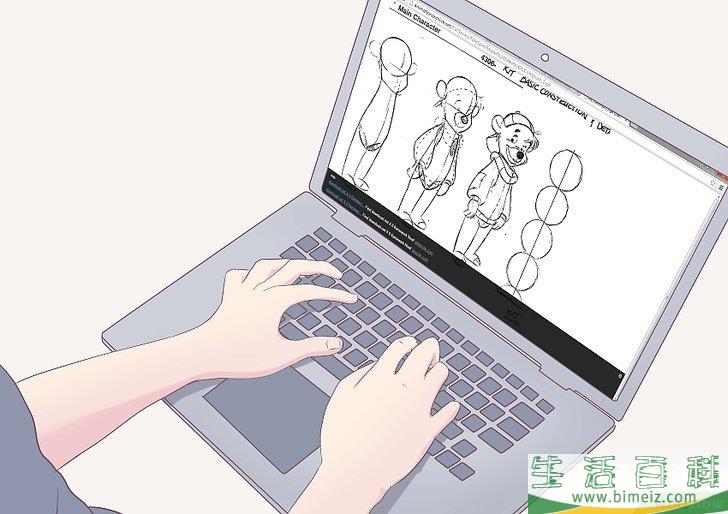 怎么自制动画