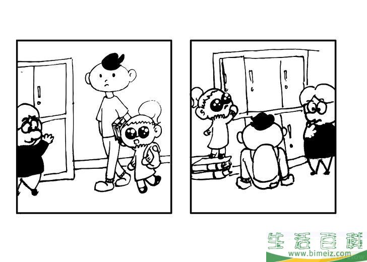 怎么画卡通画