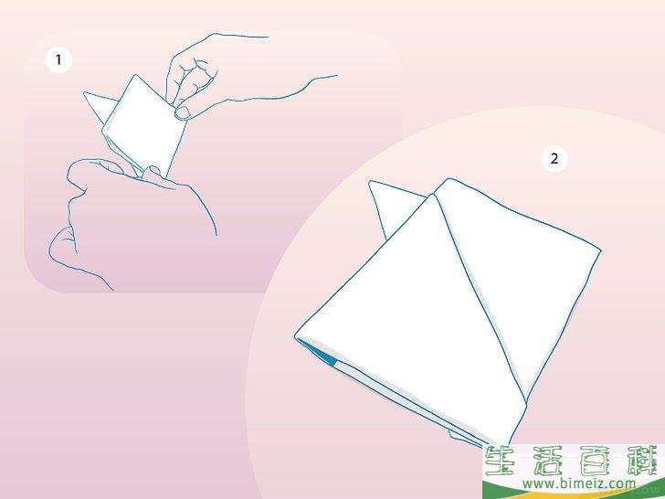 怎么折便条