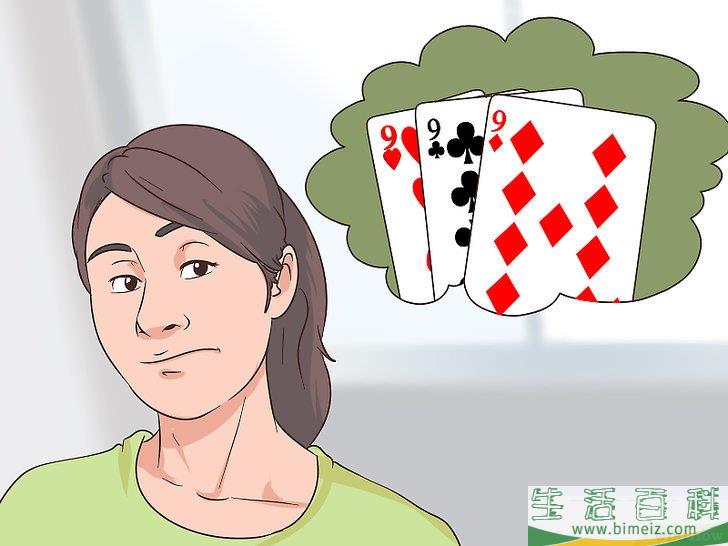 怎么玩金拉米纸牌