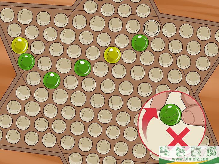 怎么玩跳棋