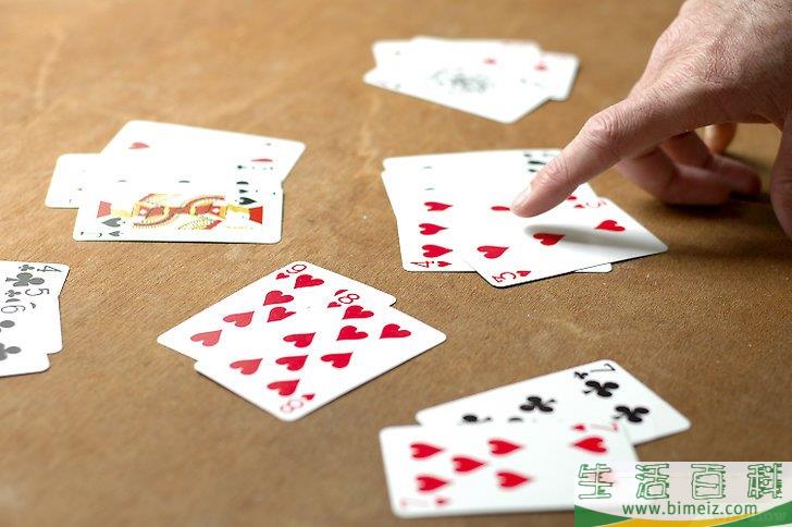 怎么玩21点