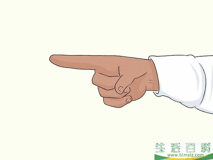 怎么玩四角游戏