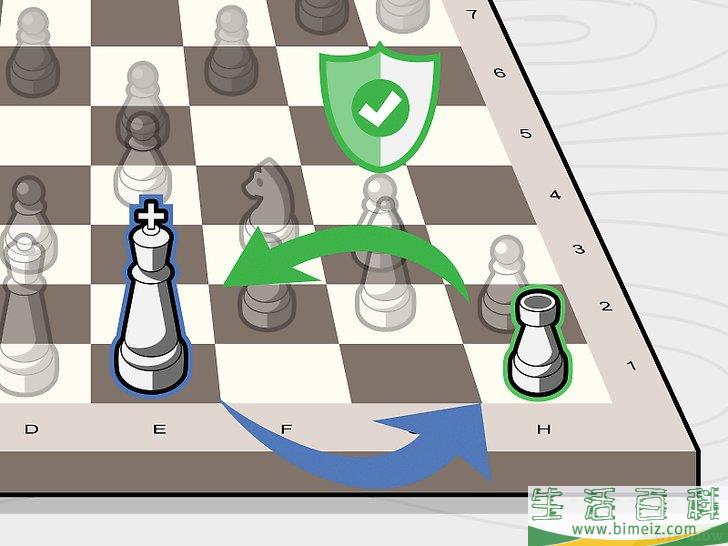 怎么下国际象棋