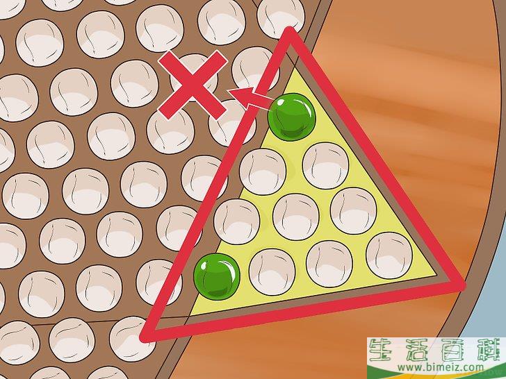 怎么玩跳棋