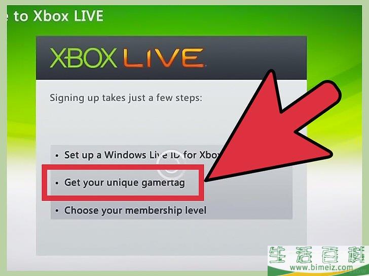 怎么连接Xbox 360 Live
