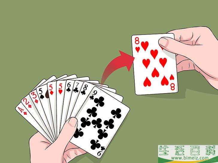 怎么玩金拉米纸牌