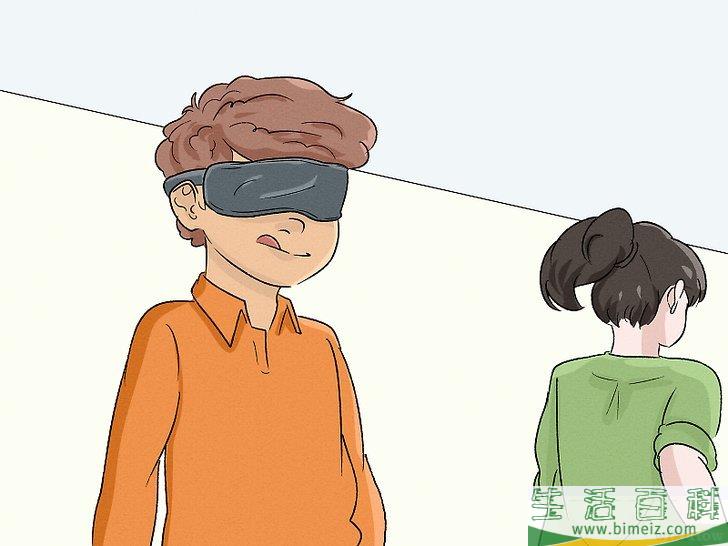 怎么玩四角游戏