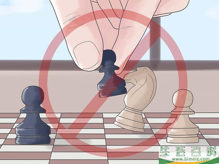 怎么下国际象棋（初学者）