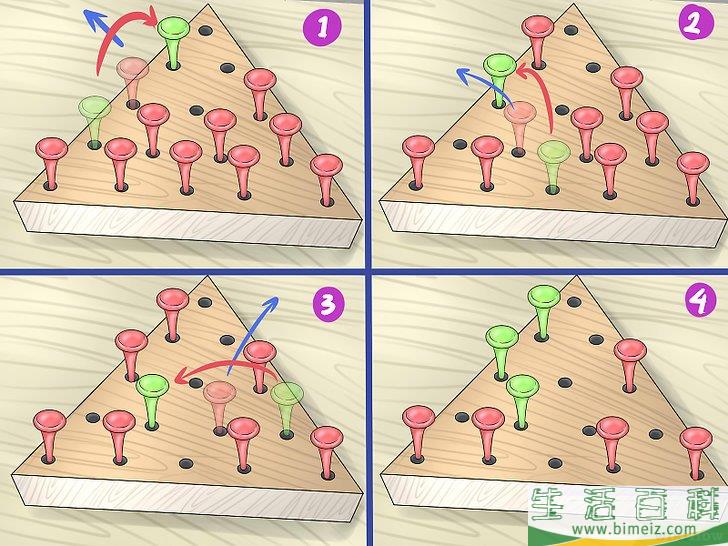 怎么赢得三角孔明棋