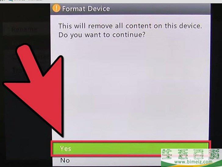 怎么重置Xbox360