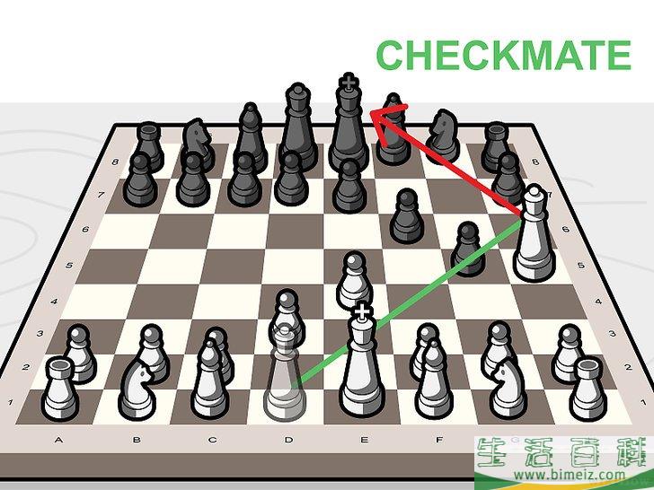 怎么下国际象棋