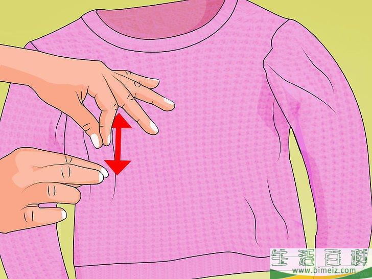 怎么使拉大的毛衣恢复如初