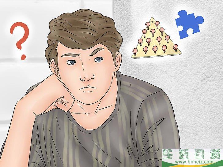 怎么赢得三角孔明棋
