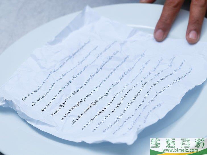 怎么用茶水做旧纸张