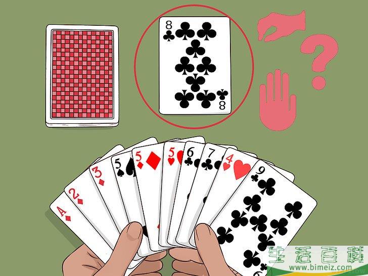 怎么玩金拉米纸牌