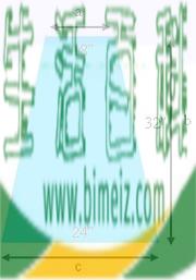怎么缝制均码包裙