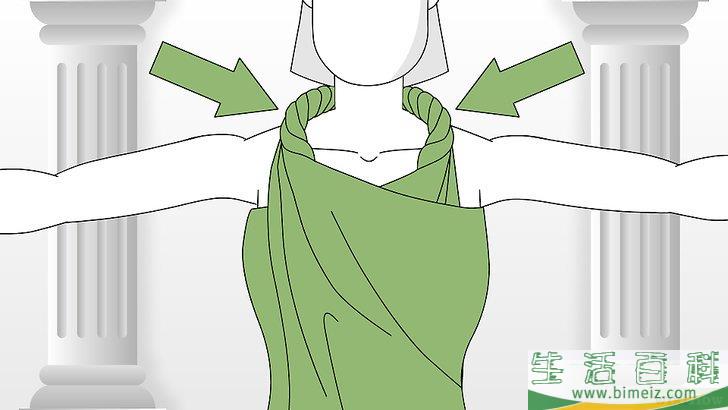 怎么裹托加长袍