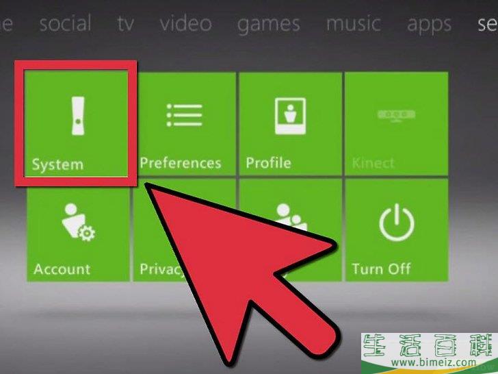 怎么重置Xbox360
