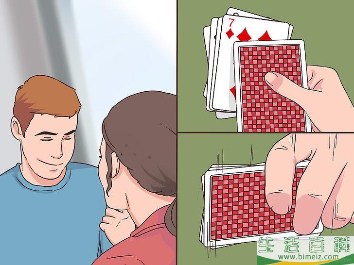 怎么玩金拉米纸牌