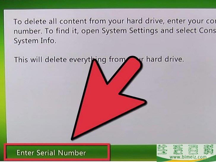 怎么重置Xbox360