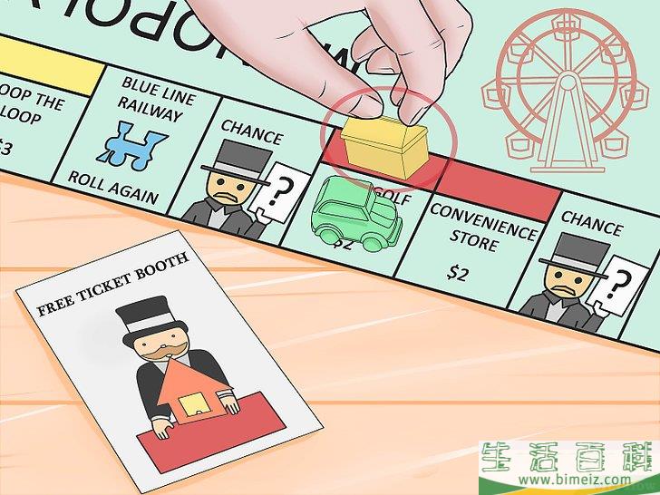 怎么玩《儿童版大富翁》