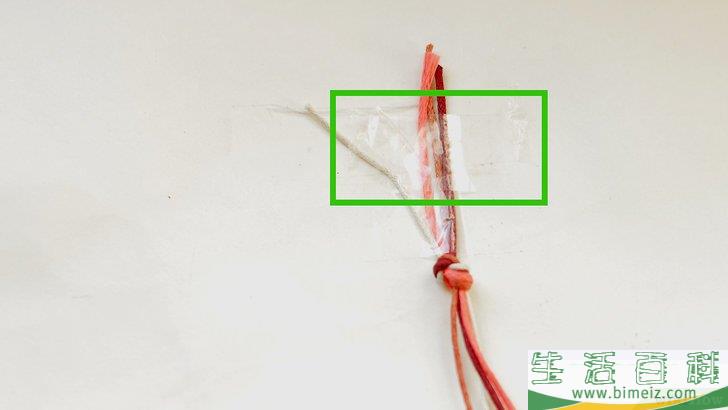 怎么编麻花手链