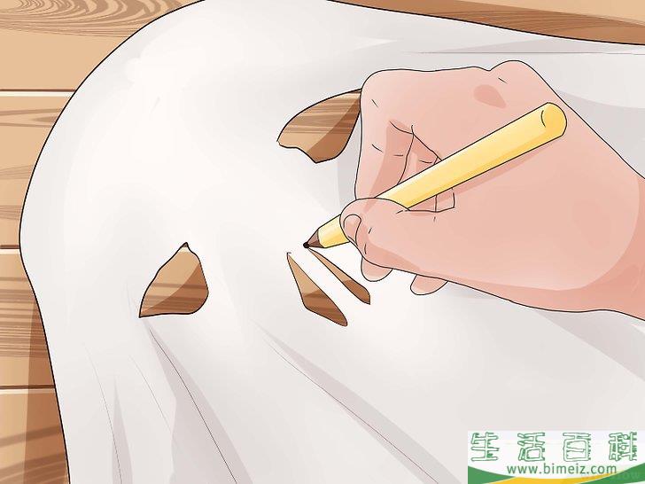怎么制作幽灵装