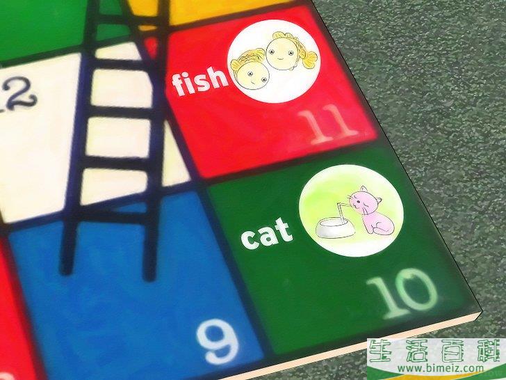 怎么玩蛇梯棋