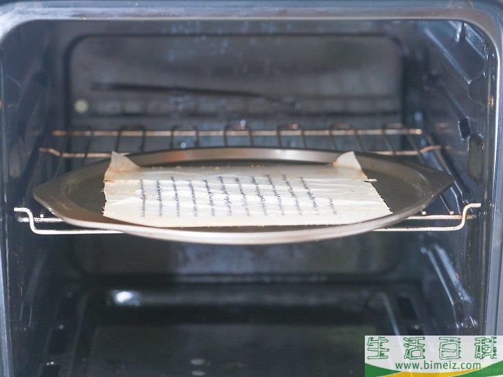 怎么用茶水做旧纸张