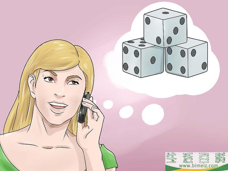 怎么玩骰子游戏Bunco